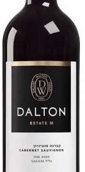 Dalton Cabernet Sauvignon Reserve 2014 on Sale