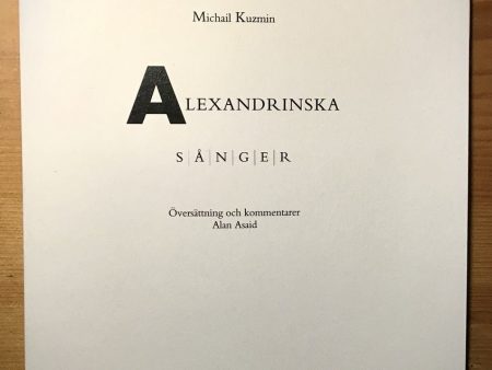 Alexandrinska sånger Cheap