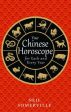 Your Chinese Horoscope for Each and Every Year Discount