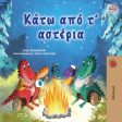 Under the Stars (Greek Children s Book) Online Hot Sale