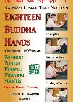 18 Buddha Hands: Southern Praying Mantis Kung Fu Online