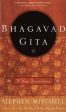 Bhagavad Gita: A New Translation Online