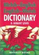 Welsh-English Dictionary, English-Welsh Dictionary For Cheap