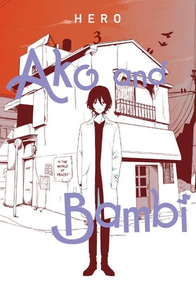 Ako and Bambi, Vol. 3: Volume 3 For Sale