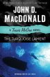 Turquoise Lament: A Travis McGee Novel, The Supply