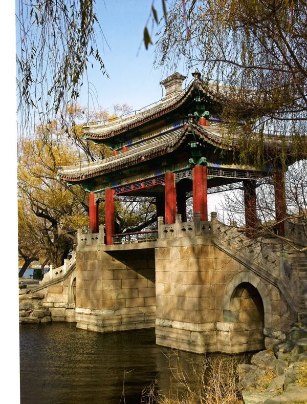 Chinese Bridges: Living Architecture From China s Past. Online now